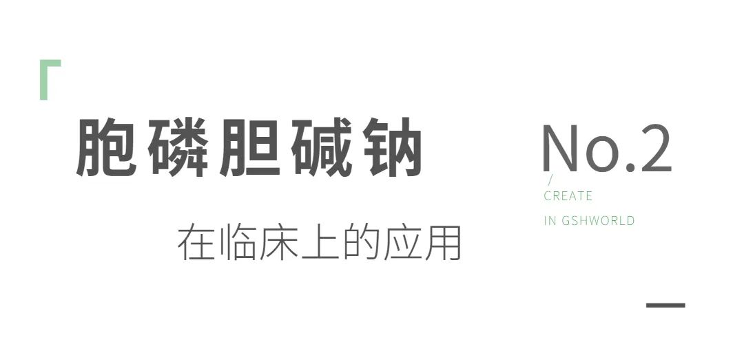 古特生物 古特生物