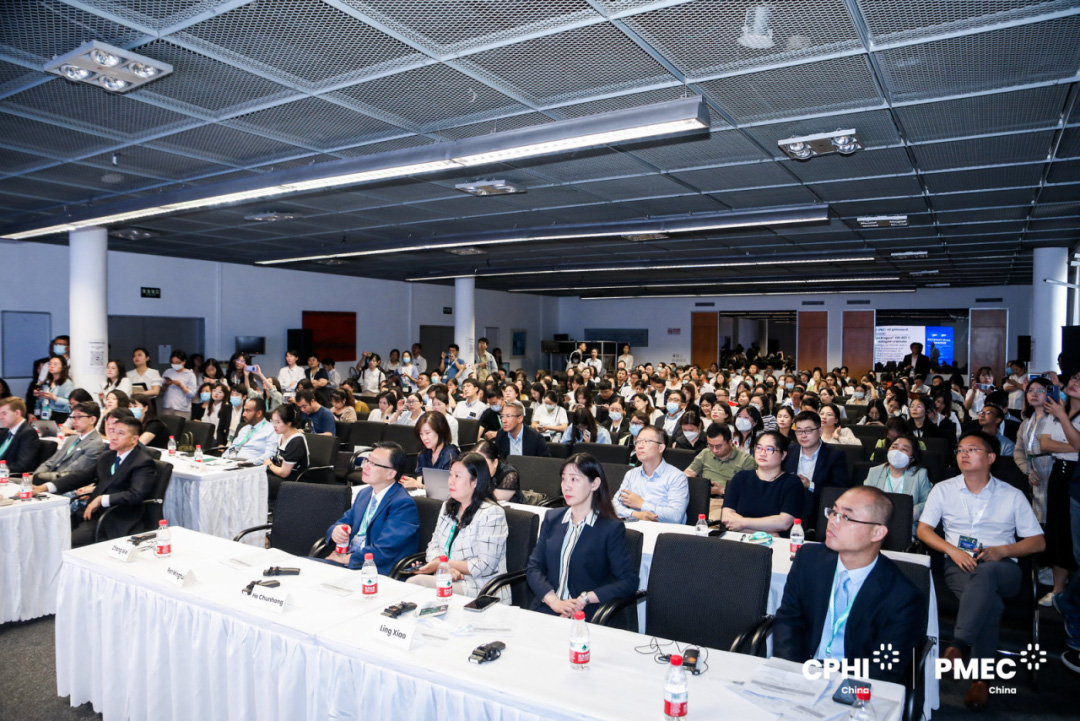 04同期主題論壇，賦能醫(yī)藥產(chǎn)業(yè)