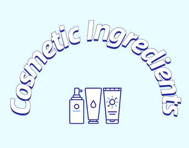 三種有獨(dú)特功效的化妝品成分