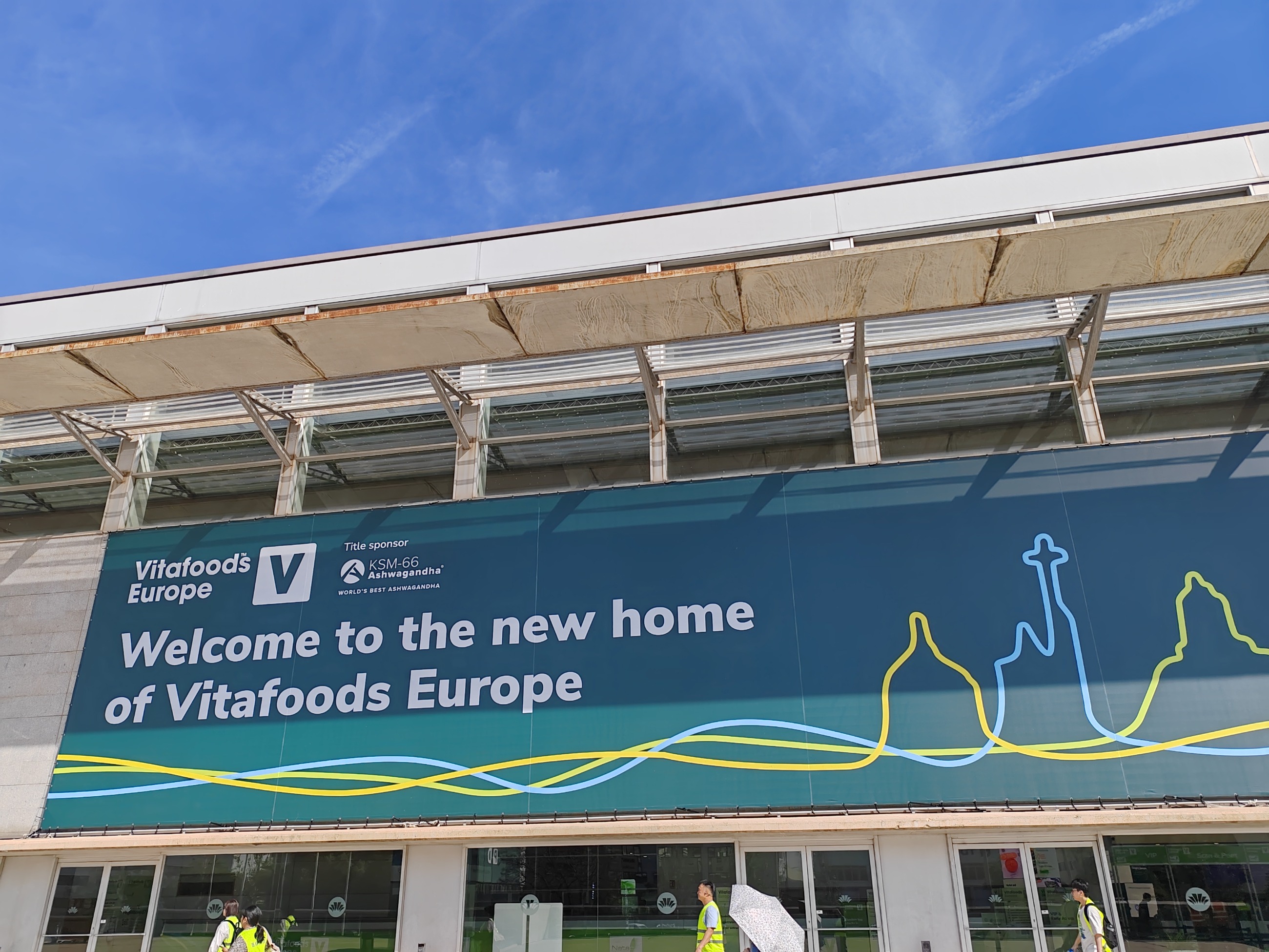 古特生物亮相 Vitafoods 展會(huì)