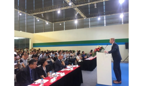 【重磅會(huì)議】第七屆中國(guó)生物制藥峰會(huì)