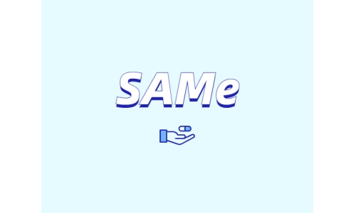 穩(wěn)定的 SAMe