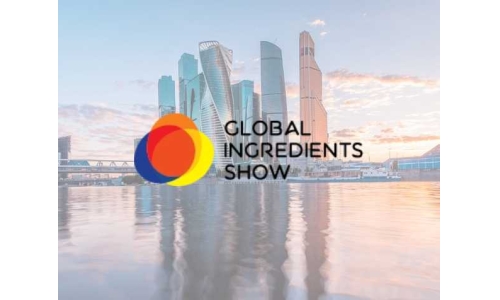 俄羅斯莫斯科食品配料展覽會(huì)邀請(qǐng)函